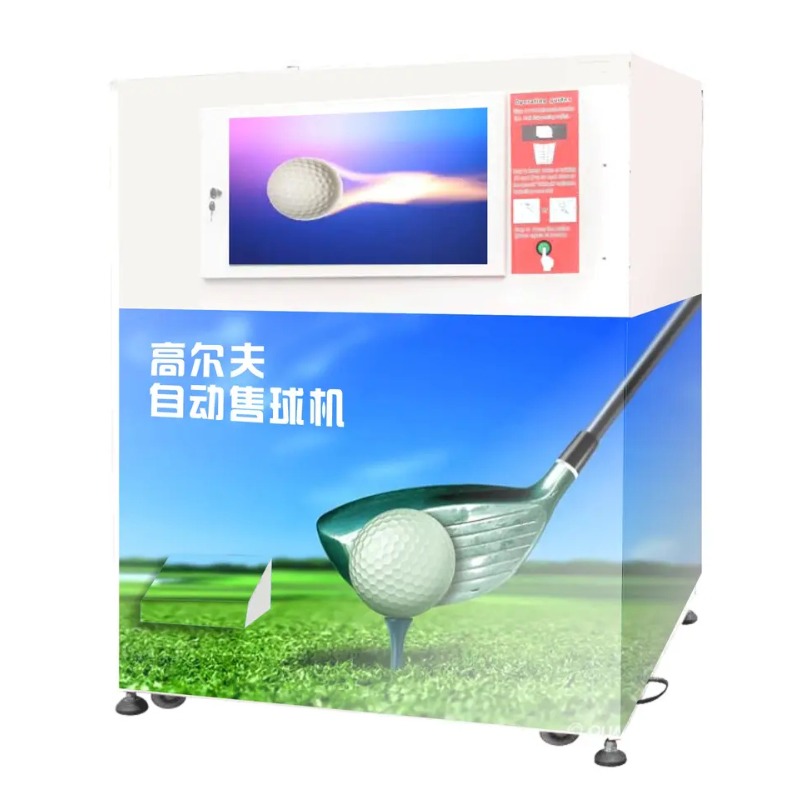Golf Equipment Vending Machine - Gewerblicher Outdoor-Golfautomat Multifunktionales Selbstbedienungs-Automatikgerät
