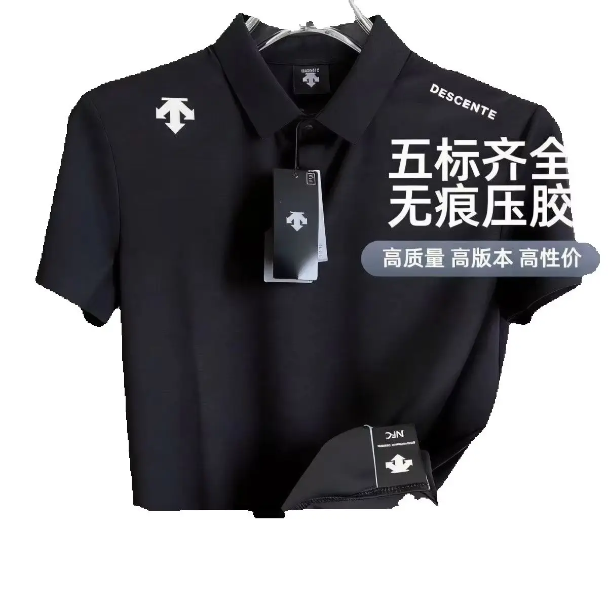 Sommer Golf-Bekleidung Herren  – Golf Equipment Korea Bewertung und Preis
